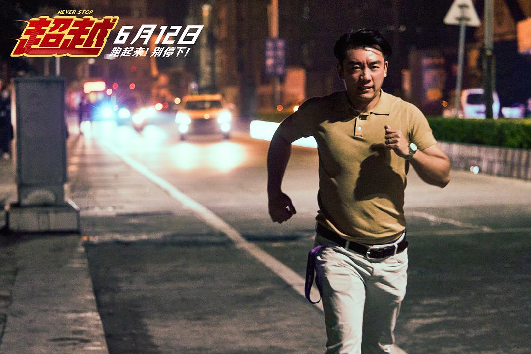 邱泽彭于晏,彭于晏和邱泽