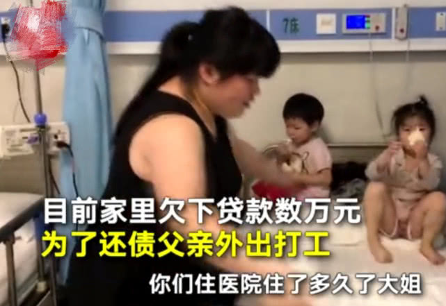 大二女生休学照顾癌症母亲作者,大二女生休学照顾癌症母亲