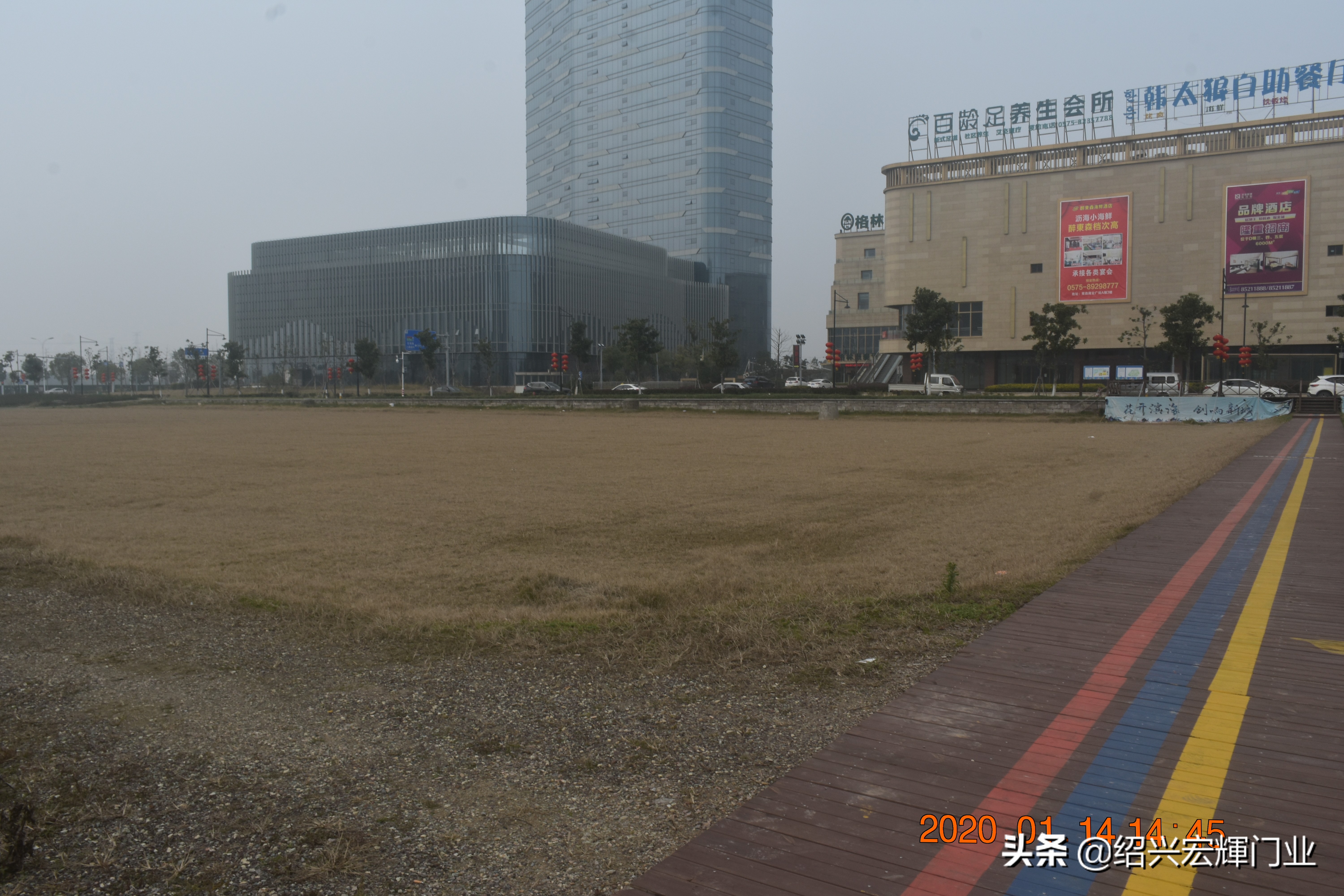 绍兴市滨海新区最新房价,绍兴滨海经济开发区