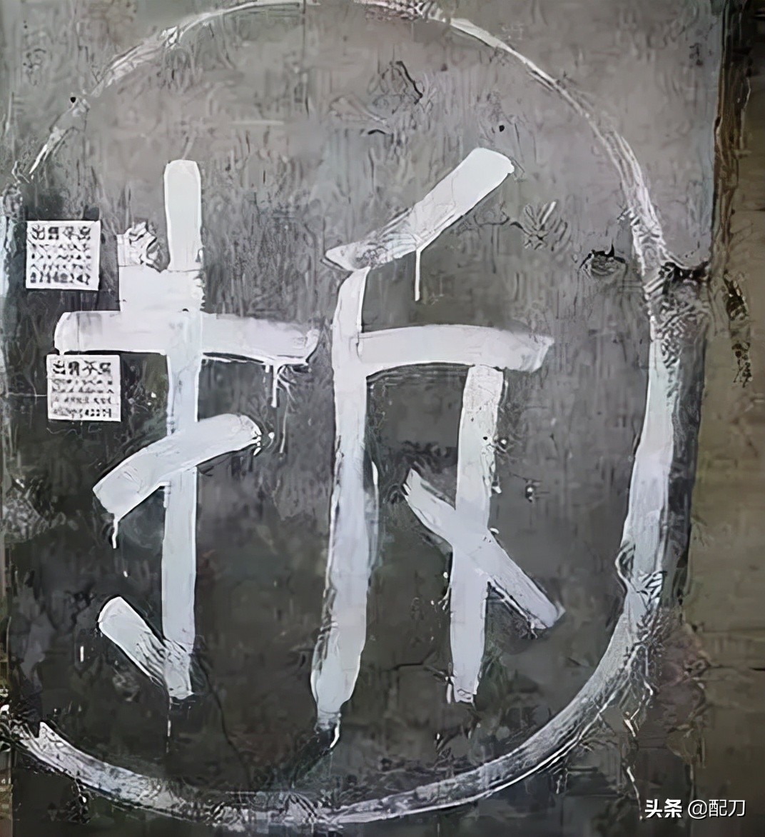 旧城往事呼和浩特,呼市旧城往事完整版