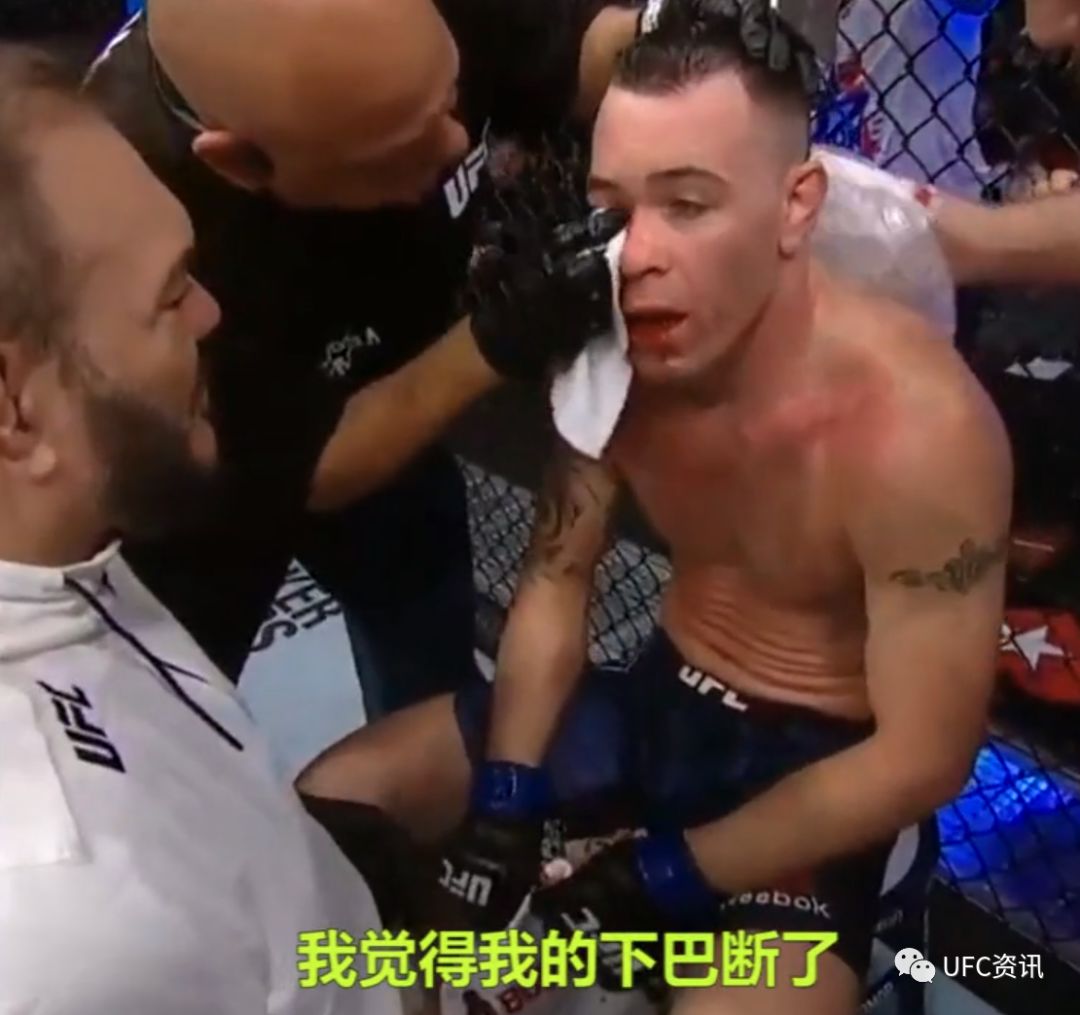 卡文顿钻石骨头,卡温顿最新照片