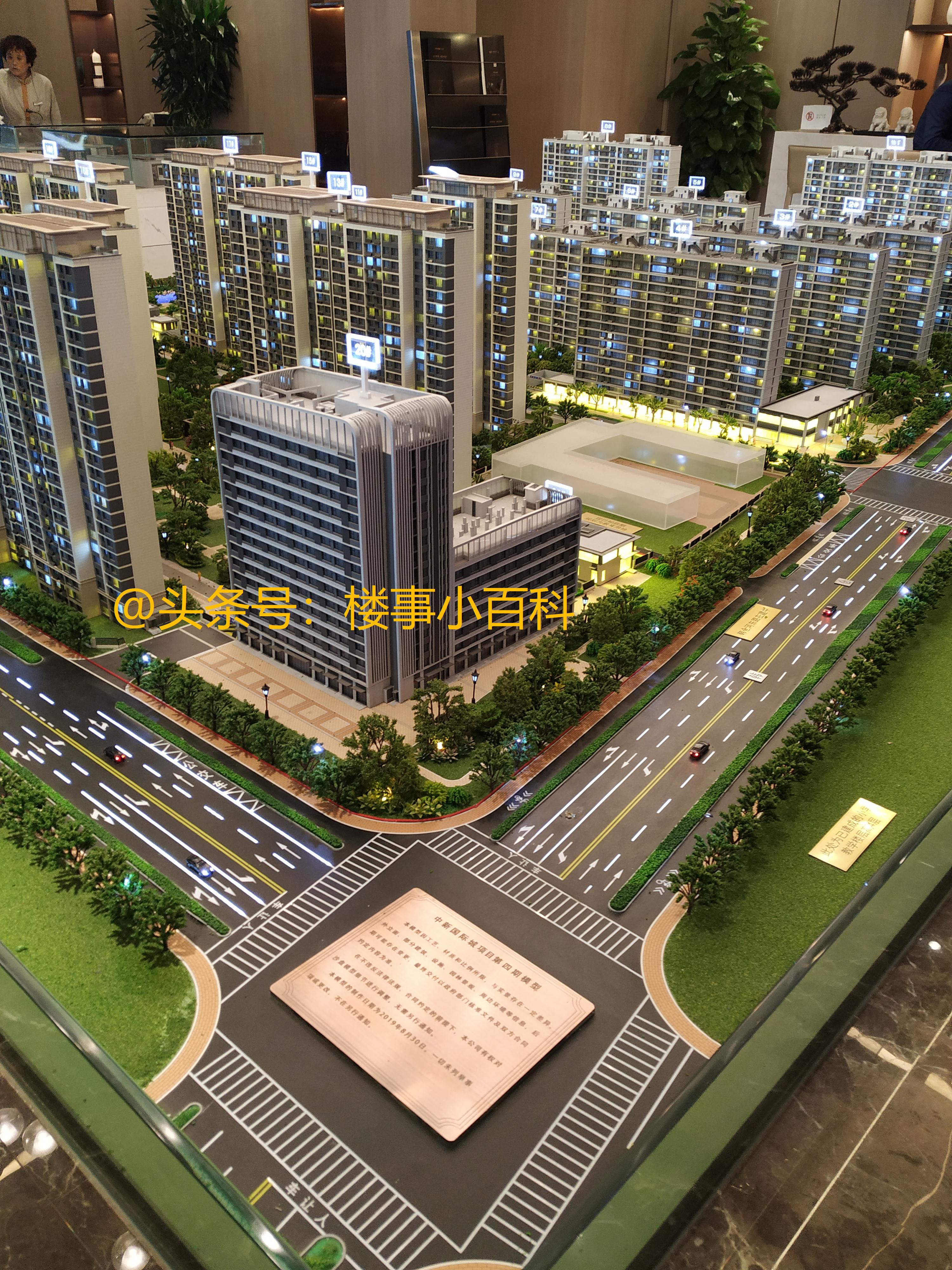 济南中新国际城哪期位置好,济南中新国际城一期层高