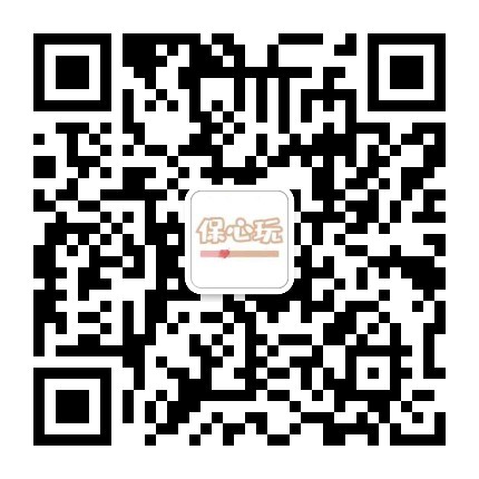 非户籍新生儿医保卡办理流程上海,外地新生儿医保办理流程上海