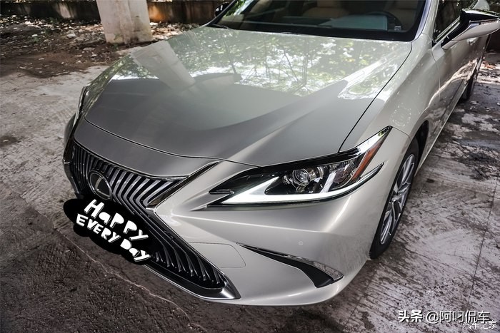 有你开心每一天，ES260我的2019年用车作业