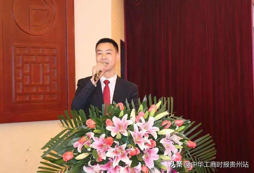 云南商会领导班子,云南贵州商会会长