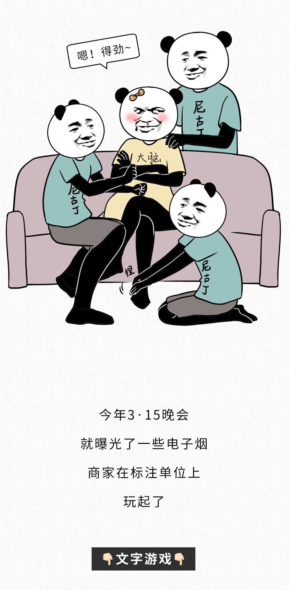 抽一口烟会不会上瘾,什么烟吸一口就上瘾