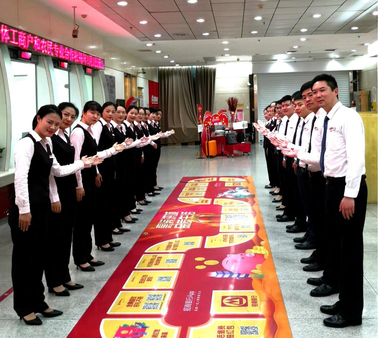 22载相伴砥砺前行数字化新时代铿锵致远——招商银行南昌分行服务江西22年