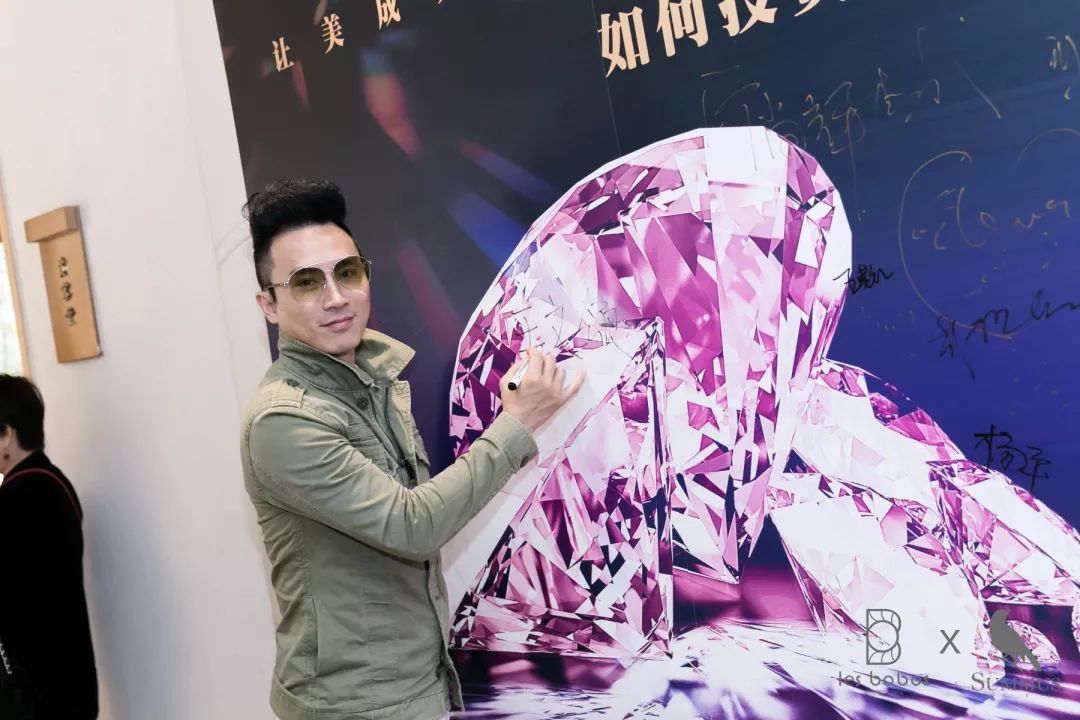 年末重磅|高端珠宝沙龙：如何收藏与投资您的第一颗顶级珠宝