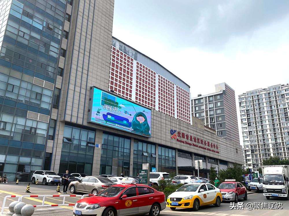 首府新区发展起来要多久,首府新区房价会升值吗