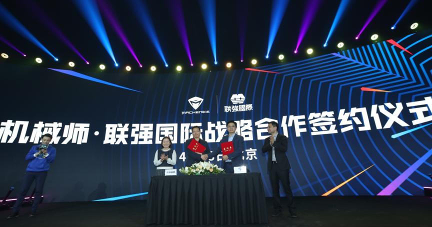 i7最具性价比游戏本最新发布,机械师t58-v12代酷睿i7