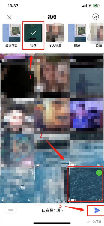 line官方账号怎么群发消息,line快捷话术怎么设置