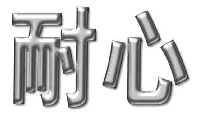 中国养狗的规矩,全国最严养狗条例