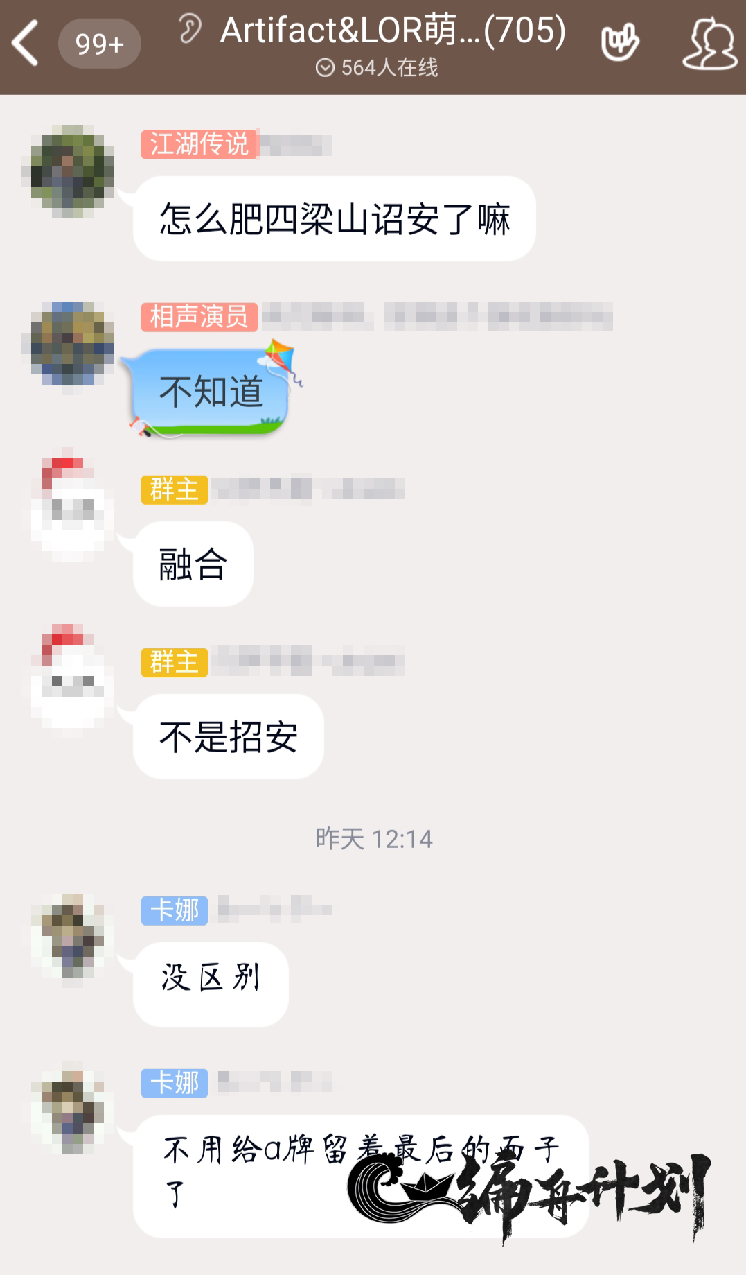 曾经称霸steam的游戏,吃鸡创造了steam在线人数最高游戏