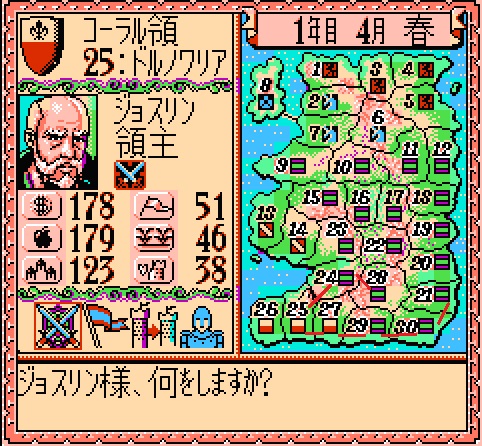 红白机赤色要塞最后一关,红白机十大经典回忆杀