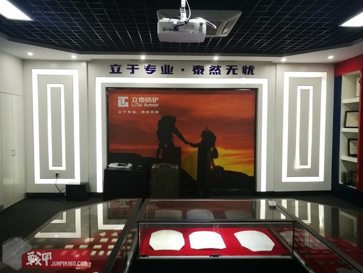 「战甲轰鸣」防弹衣真的能防弹吗?对防弹厂商立泰的访谈实录