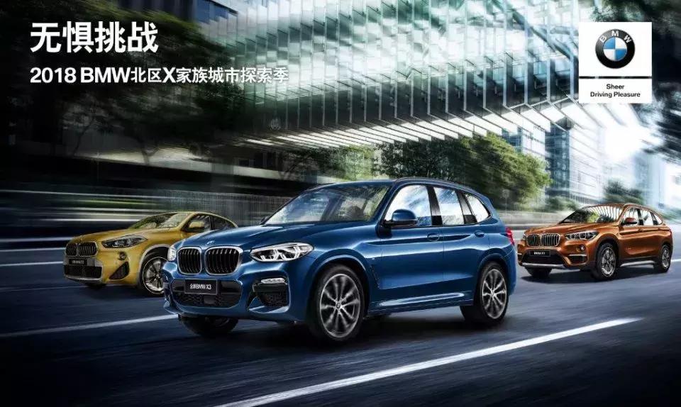 晋城宝利华,晋城市宝利华