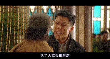 男人的屁股究竟是什么做的，能把每条*裤内**都穿出洞？