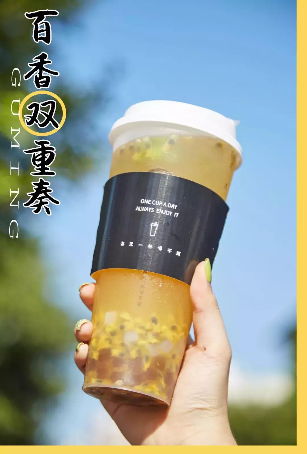 台湾口碑最好的茶饮店,一家藏在巷子里的茶饮店