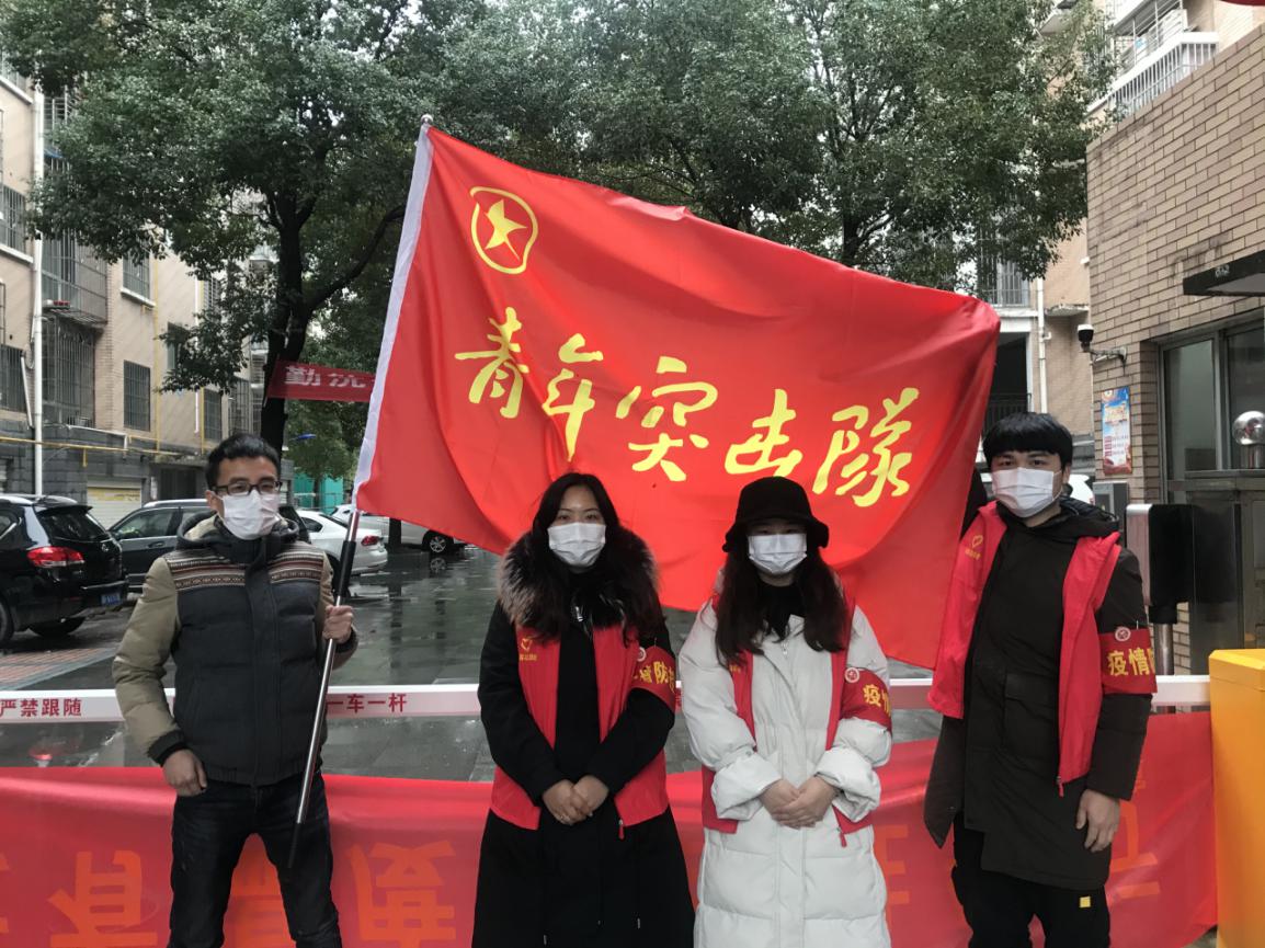 青年志愿者社区抗疫集结令,社区志愿者坚守抗疫第一线