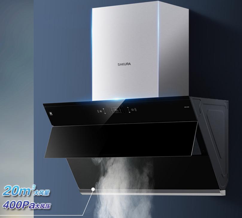 樱花双电机油烟机好不好,樱花侧吸油烟机的正确使用方法