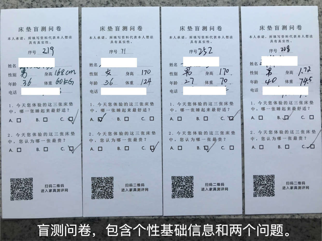 喜临门哪款床垫最值得推荐,喜临门床垫测评推荐