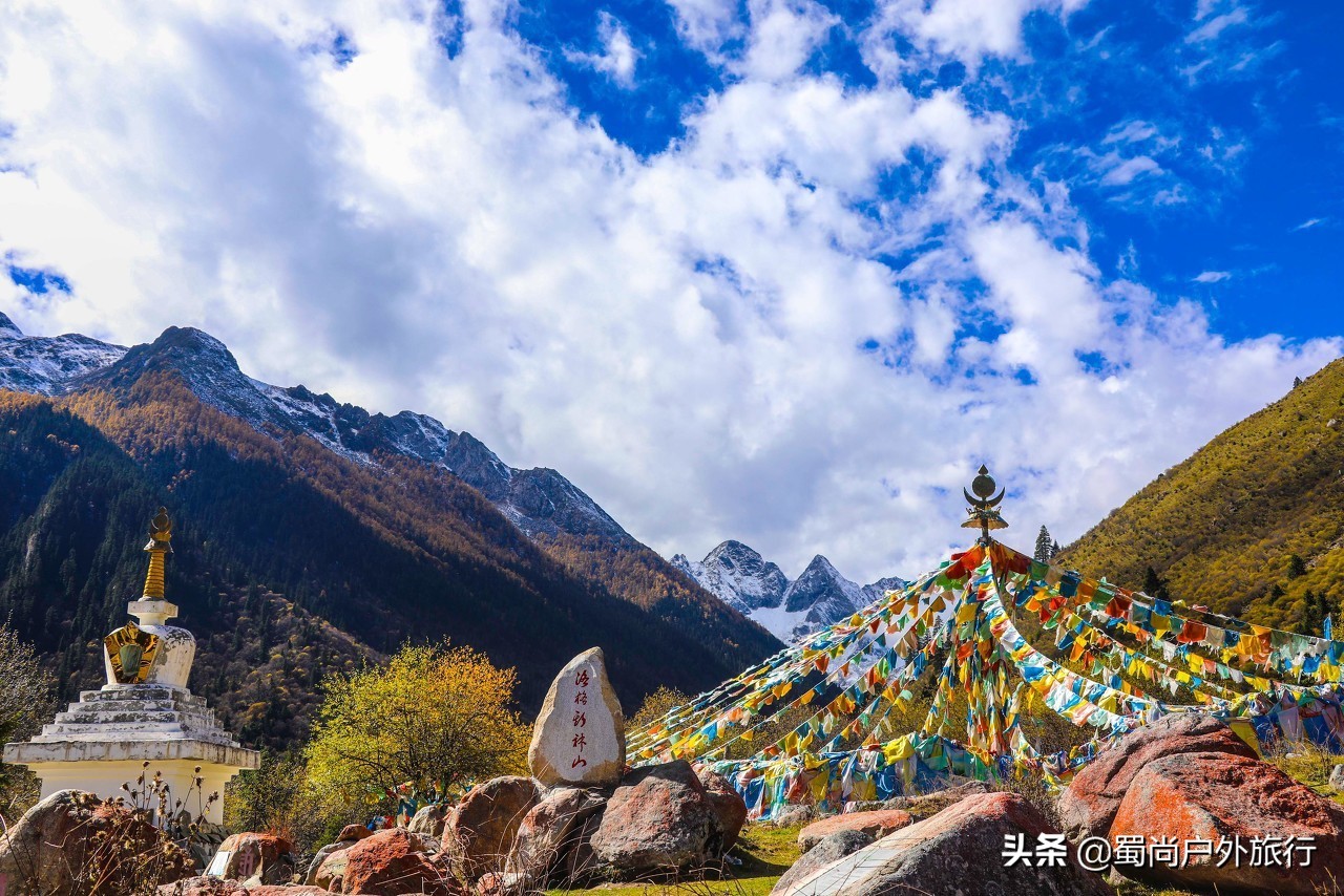 四川九寨沟跟团游第一名,成都九寨沟跟团游多少钱