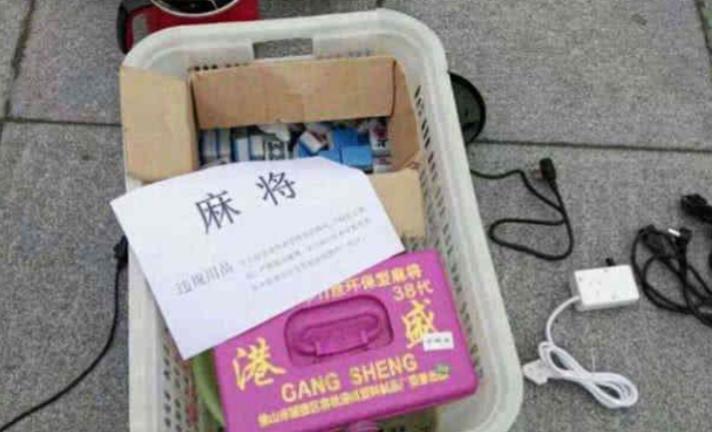 大学宿舍突击检查违法吗,大学宿管查违禁品