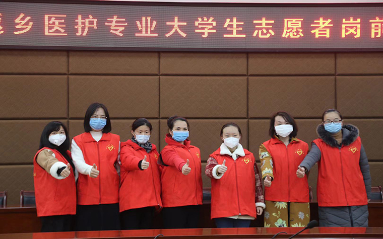 武汉疫情民间志愿者,武汉疫情下的各地方的志愿者