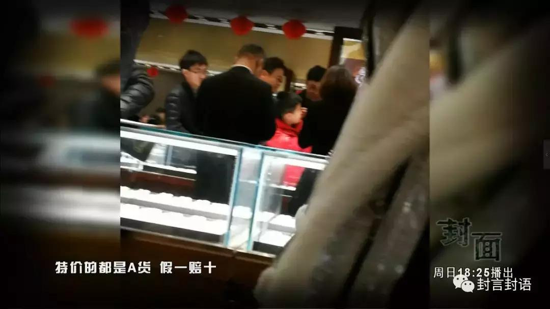 零团费旅游团,零团旅游团利润