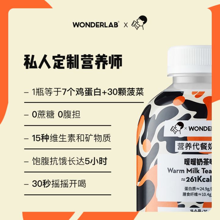 减肥零食增加饱腹感排行榜前十名,减肥可以吃低卡零食吗