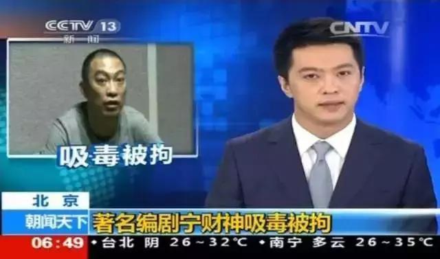 在线算卦，TA们才是真正的毒奶本奶吧？