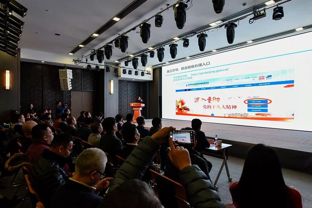 全市棚户区改造工作推进会议召开,全市推进老旧小区改造工作大会