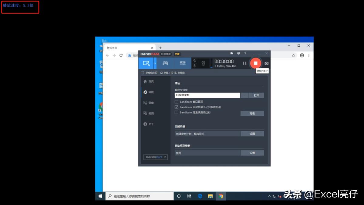 新机安装电脑软件推荐装机必备,装机必备的电脑工作软件