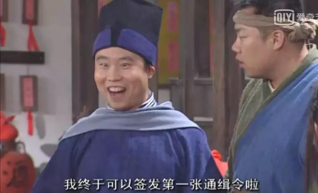 武林外传要翻拍了吗,至今无人敢翻拍白眉大侠