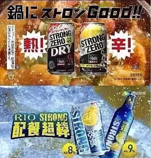 喝了这么多年啤酒原来都是勾兑的,喝了这么多年的茶是不是骗人的