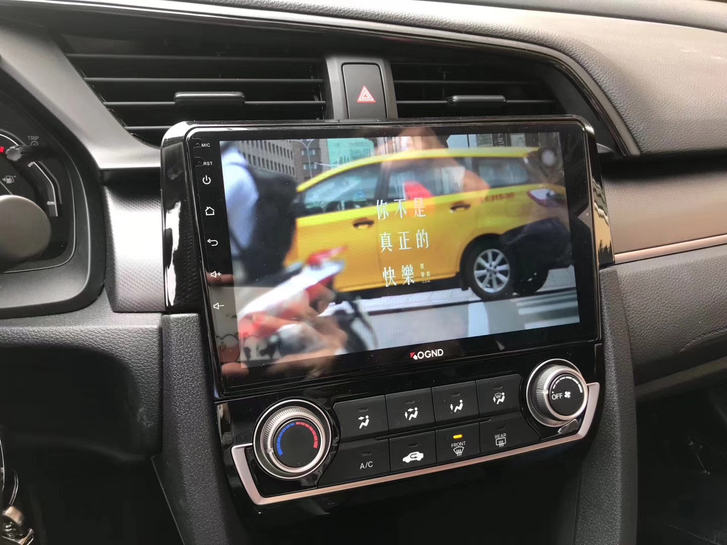 科骏达全景绿屏,科骏达汽车大屏