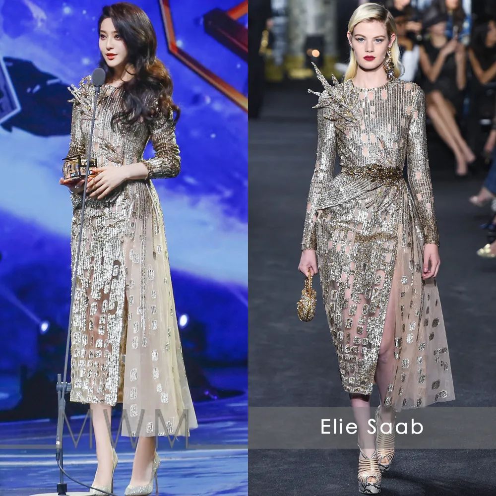 女明星穿eliesaab高定,eliesaab高定给明星穿收费吗