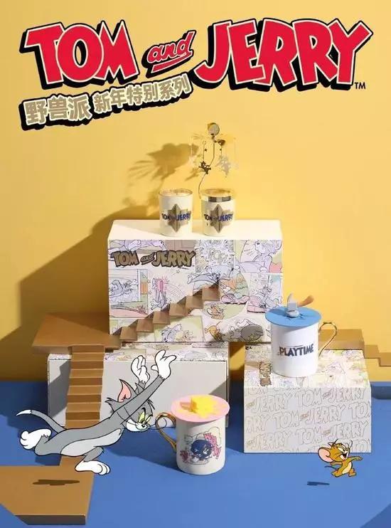 榧犲勾鎰忓鎯婂枩,鍚勫ぇ鍝佺墝鐚勾闄愬畾