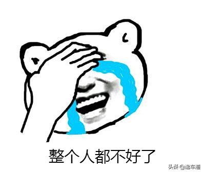 高性价比12年起亚k5,起亚k5二手车油耗多少