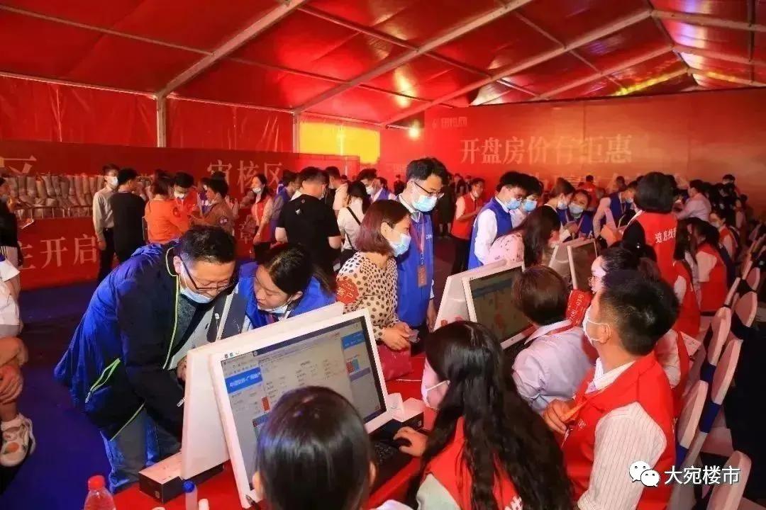 南阳珺悦府楼盘图,首开热销载誉加推