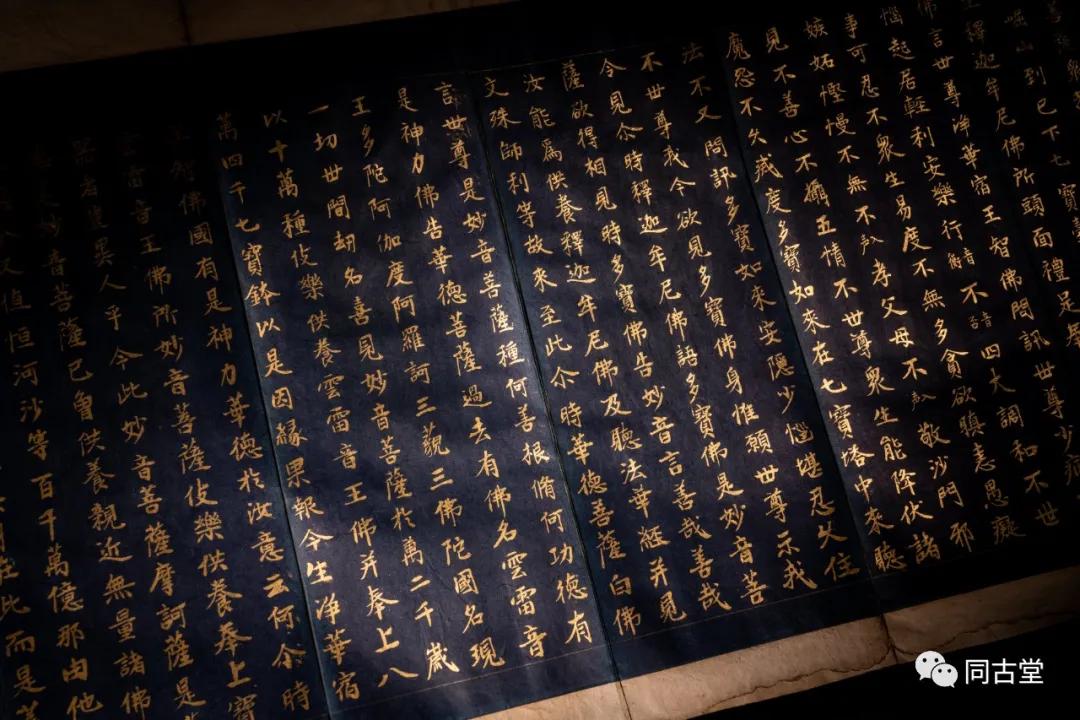 同古堂|这座千年古刹，为何万人朝宗？