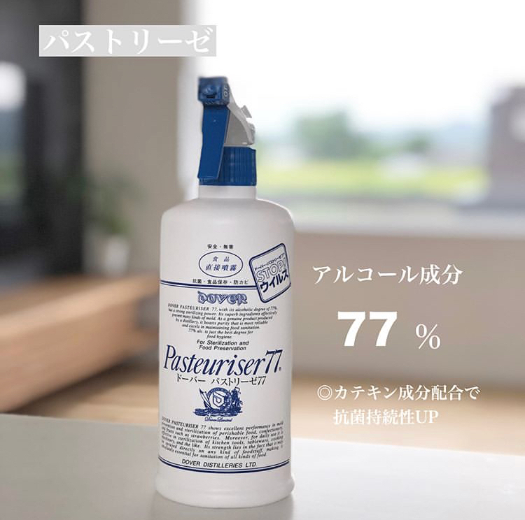 年末大扫除必备清单,年末大扫除日本