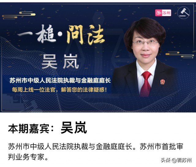 前夫欠款还不上该怎么办,前夫欠巨款跑路