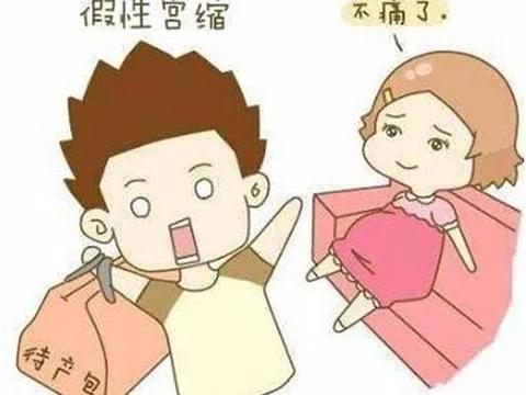 孕妈妈健康常识大全,在孕期必须了解的7招顺产诀窍