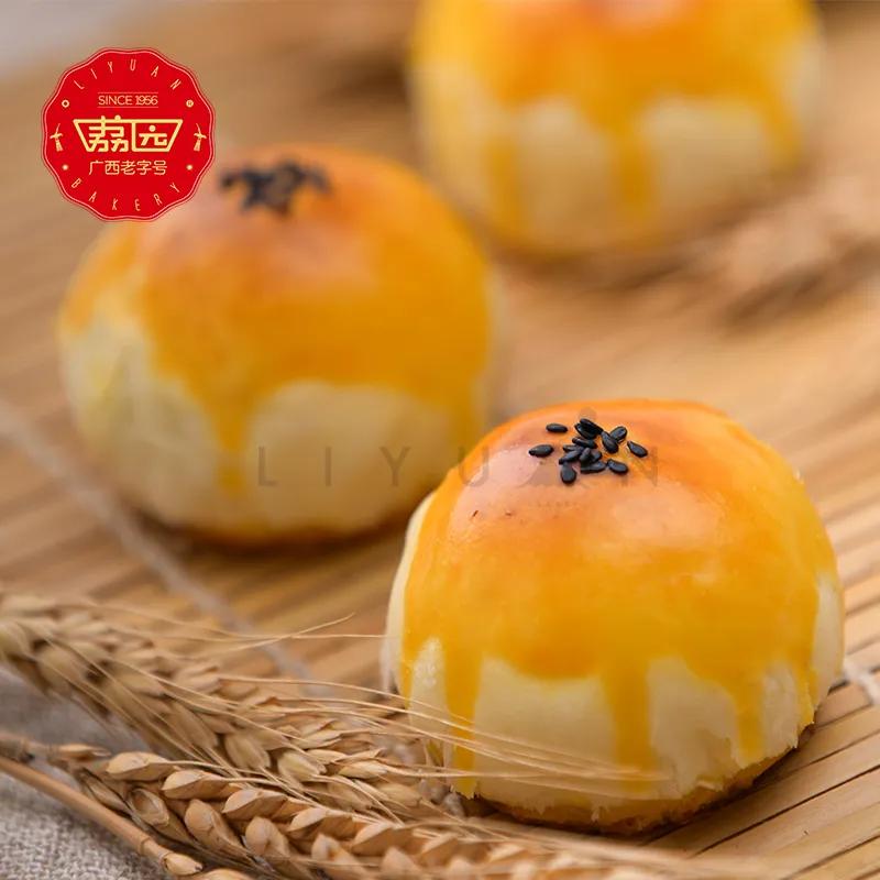 南宁市荔园饼家大学路店,荔园饼家大学东路店