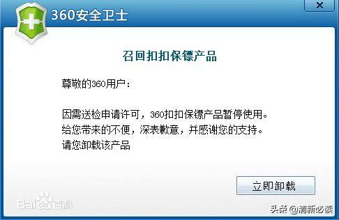 还记得空间偷菜，QQ，传奇，人人网这些网络词语吗？来看看