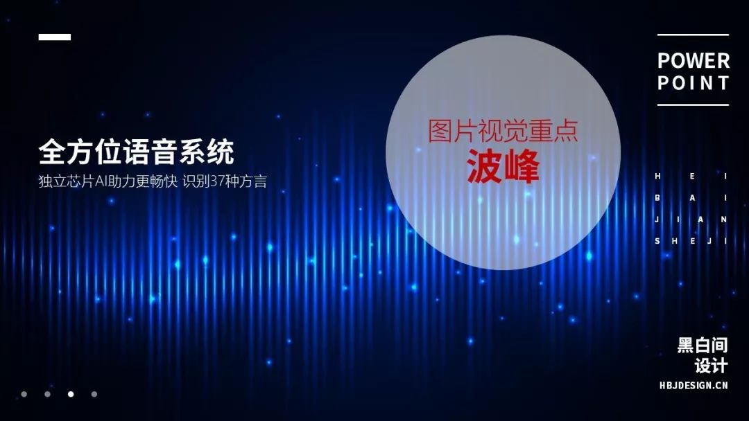 大量复制粘贴ppt,不用复制粘贴的ppt