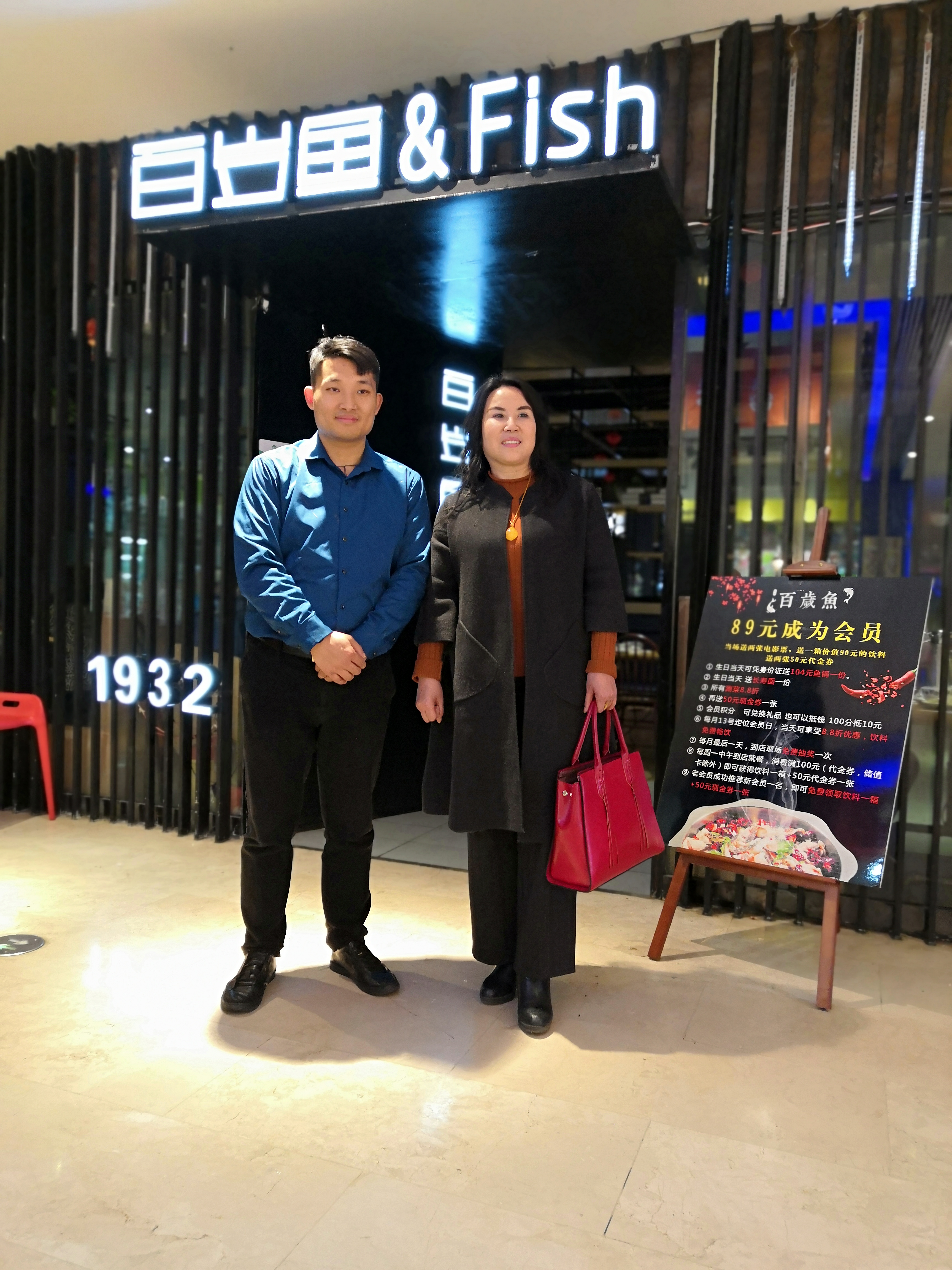 舌尖上的美食之木桶鱼,舌尖上的美食绍氏酥鱼