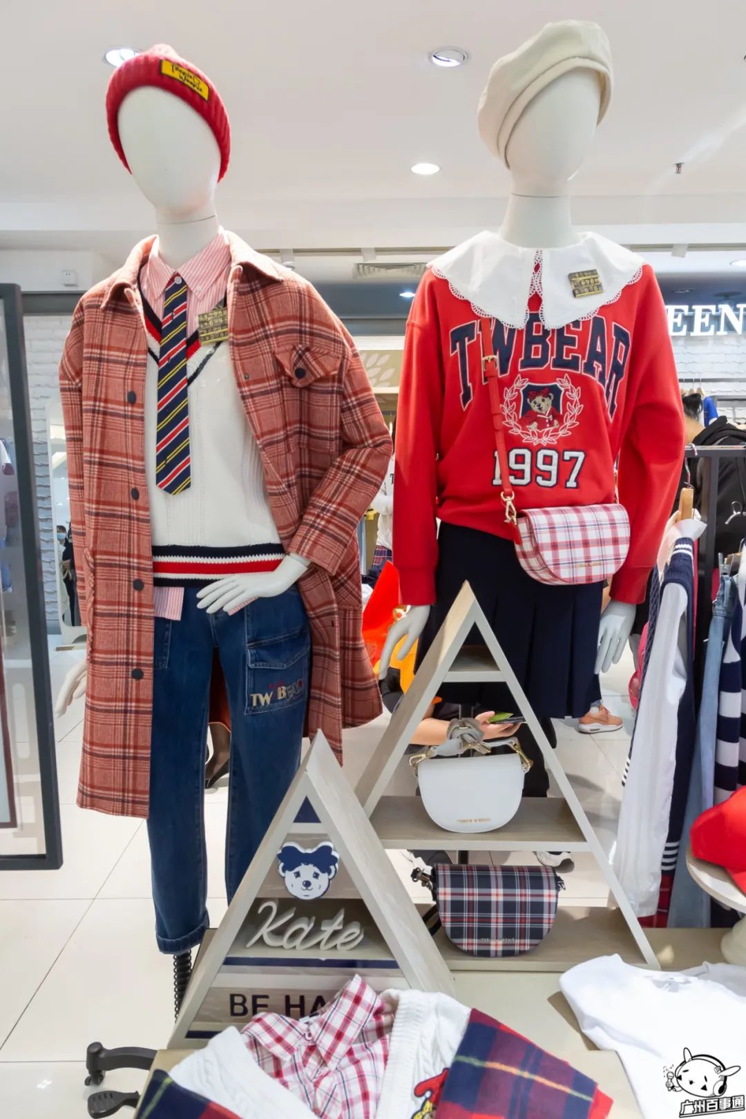 倒计时一天一大波折扣惊喜活动,天河城百货暖冬优惠政策