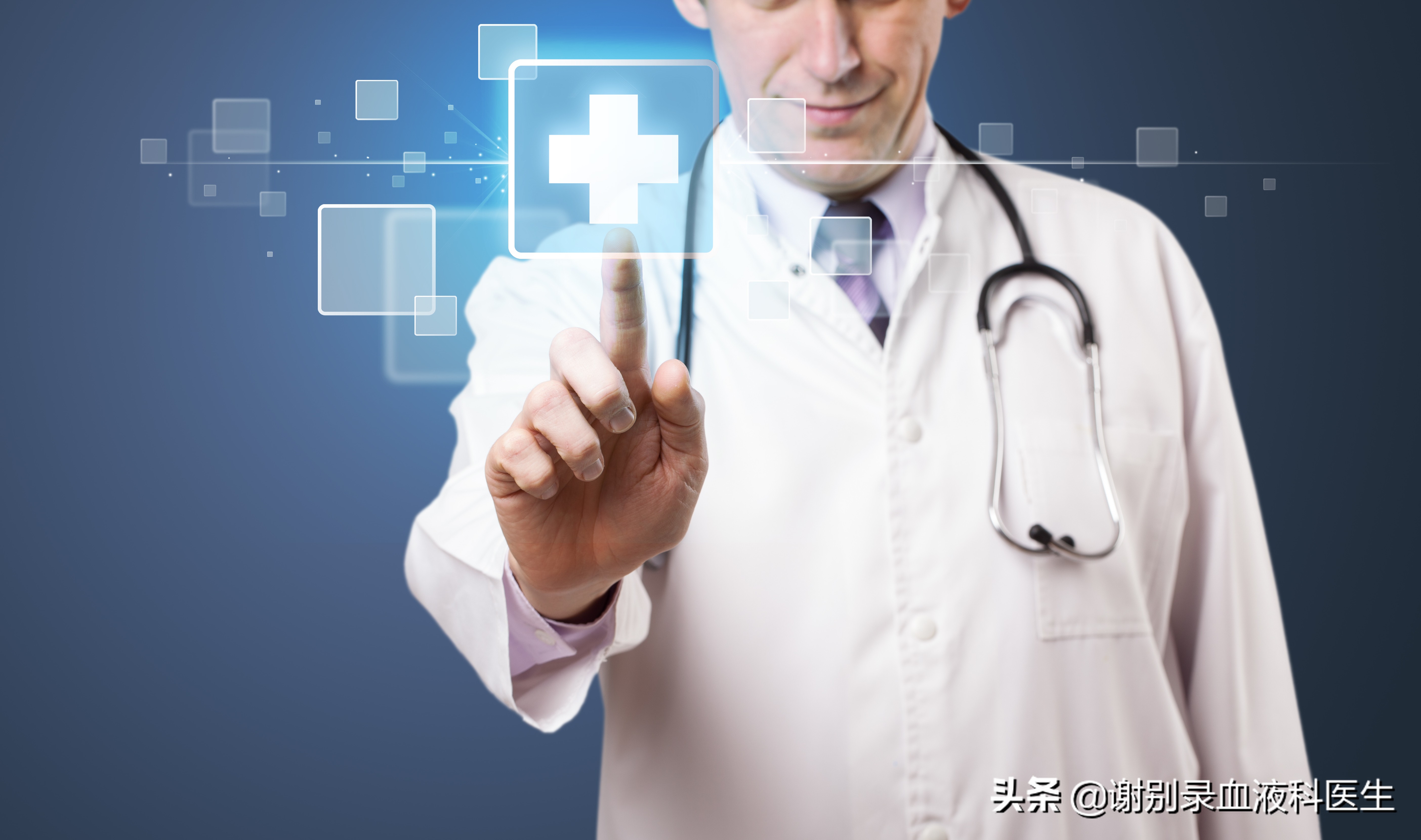 放化疗骨髓抑制发生率,放化疗引起严重骨髓抑制血小板低